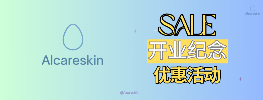 OPENEVENTCN