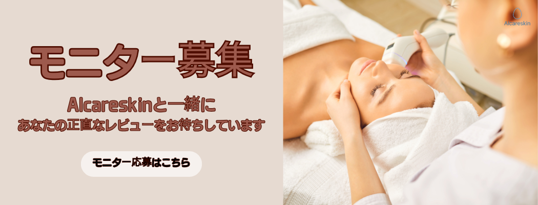 Recruitjp