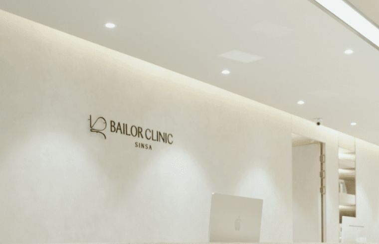 bailorimg (4)