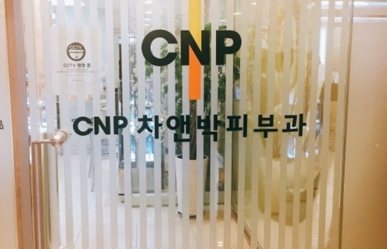 cnpmdimg (2)