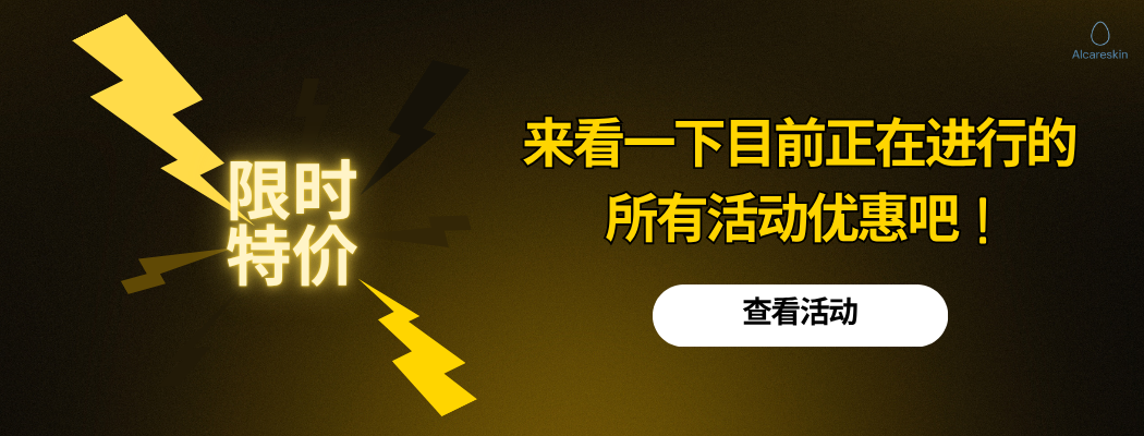 eventcn