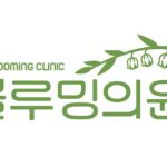 블루밍로고 - alcareskin