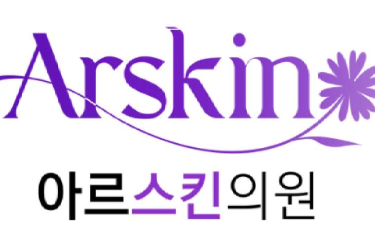 arskinlogo