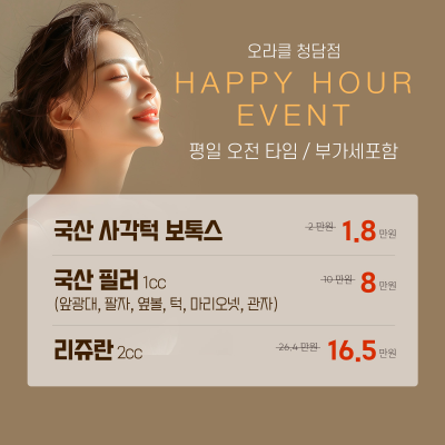 cdoracleevent1