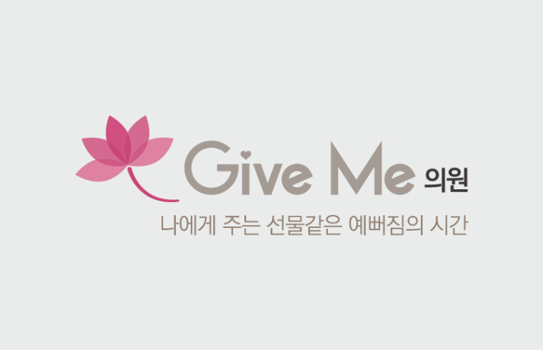 givemelogo